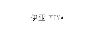 YIYA logo