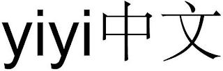YIYI logo