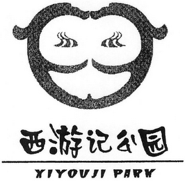 YIYOUJI PARK logo