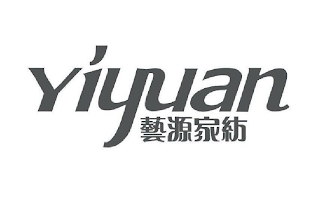 YIYUAN logo