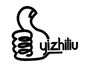YIZHILIU logo