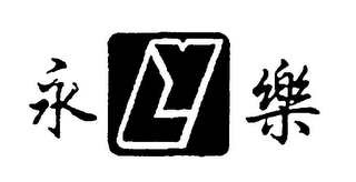 YL logo