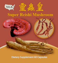 Y.L.L. SUPER REISHI MUSHROOM DIETARY SUPPLEMENT 60 CAPSULES logo