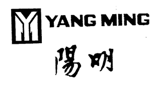YM YANG MING logo