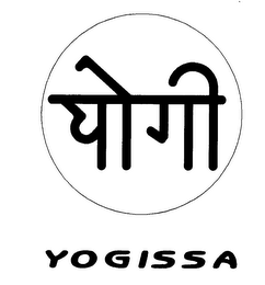 YOGISSA logo