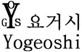 YOGS YOGEOSHI logo