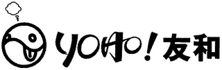 YOHO! logo
