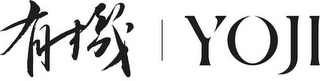 YOJI logo