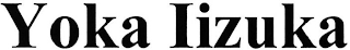 YOKA IIZUKA logo
