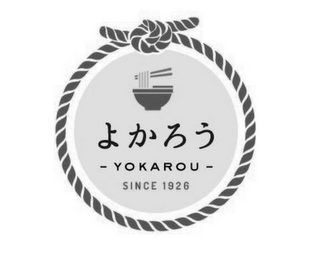 YOKAROU SINCE 1926 logo