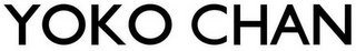 YOKO CHAN logo