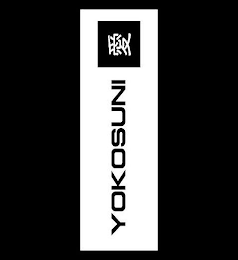 YOKOSUNI logo