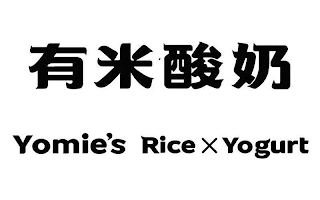 YOMIE'S RICE X YOGURT logo