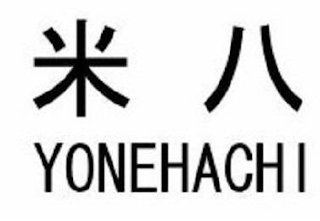 YONEHACHI logo