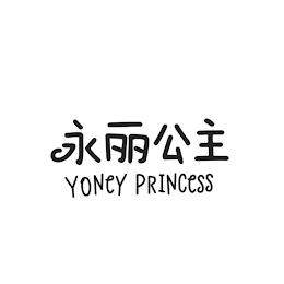YONEY PRINCESS logo