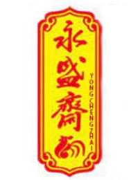 YONG CHENG ZHAI logo