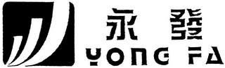 YONG FA logo