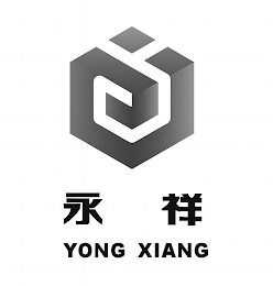 YONG XIANG logo