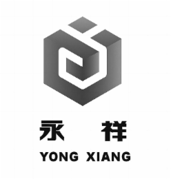 YONG XIANG logo