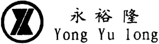 YONG YU LONG logo