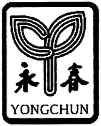 YONGCHUN logo
