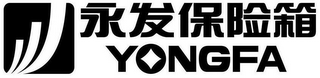 YONGFA logo