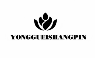 YONGGUEISHANGPIN logo