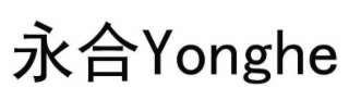 YONGHE logo