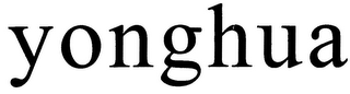 YONGHUA logo