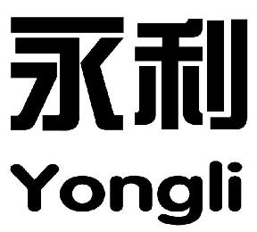 YONGLI logo