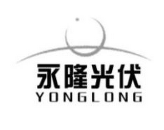 YONGLONG logo