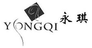 YONGQI logo