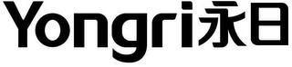 YONGRI logo