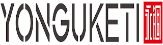 YONGUKETI logo
