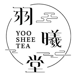 YOO SHEE TEA logo