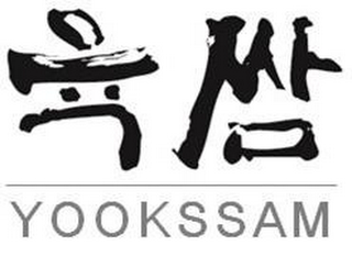 YOOKSSAM logo