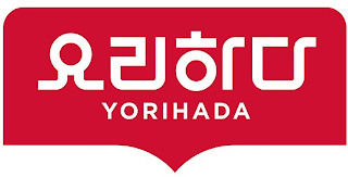 YORIHADA logo