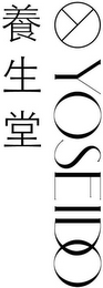 YOSEIDO logo