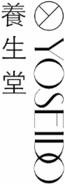 YOSEIDO logo