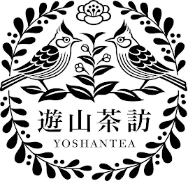 YOSHANTEA logo