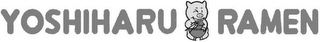 YOSHIHARU RAMEN logo