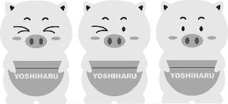 YOSHIHARU YOSHIHARU YOSHIHARU logo