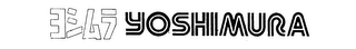 YOSHIMURA logo