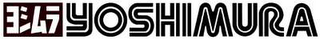 YOSHIMURA logo