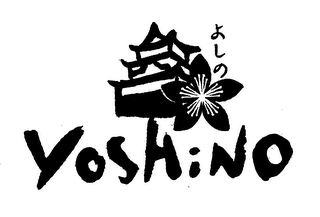 YOSHINO logo