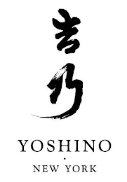 YOSHINO · NEW YORK logo