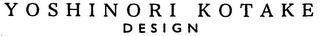 YOSHINORI KOTAKE DESIGN logo