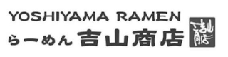 YOSHIYAMA RAMEN