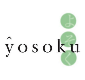 YOSOKU logo