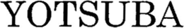 YOTSUBA logo